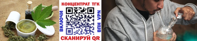 Canna-Cookies марихуана  kraken как войти  Сорск  где можно купить наркотик 