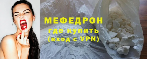 не бодяженный Абаза