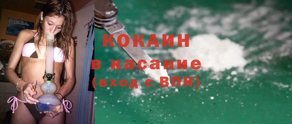 не бодяженный Абаза