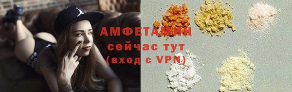 крисы Нея