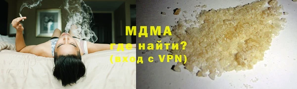 не бодяженный Абаза