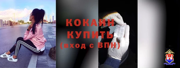 не бодяженный Абаза