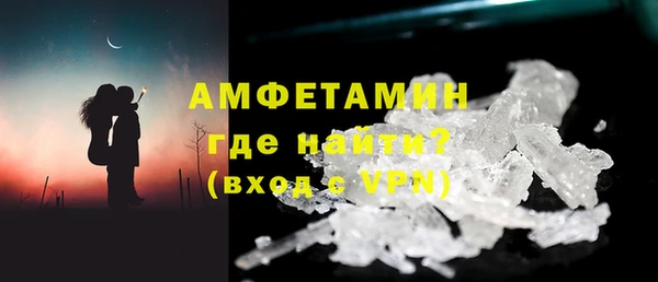 не бодяженный Абаза