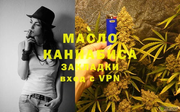 марки lsd Нефтекумск