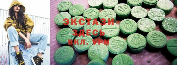 MESCALINE Абинск