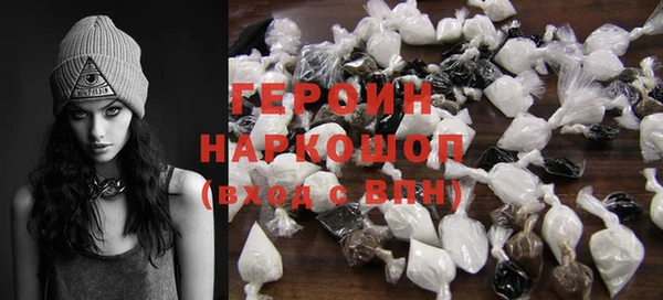 крисы Нея