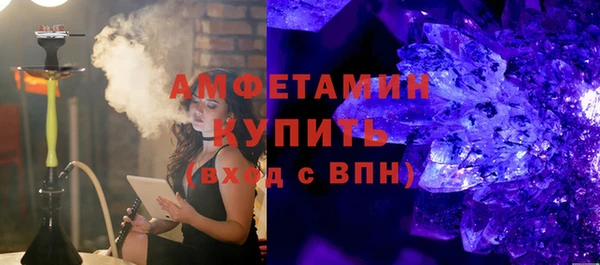 не бодяженный Абаза