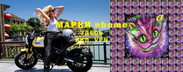 не бодяженный Абаза