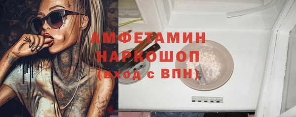 крисы Нея